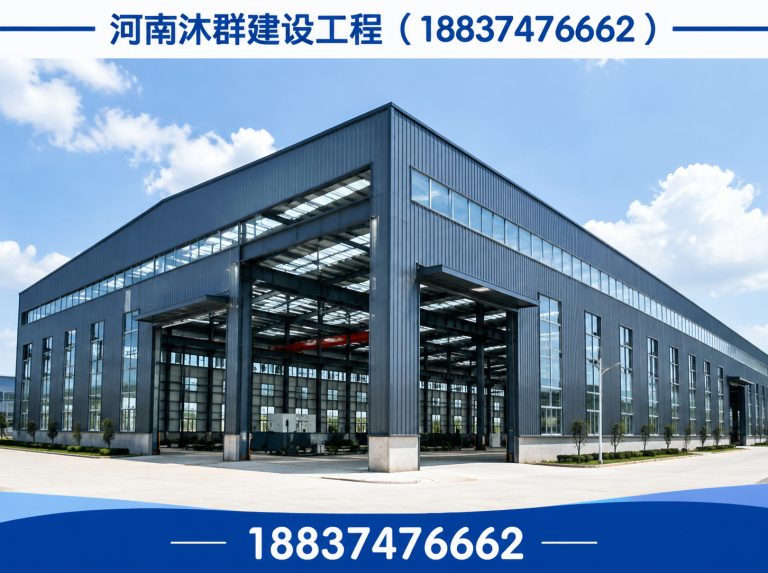 建安区钢结构工程展示图